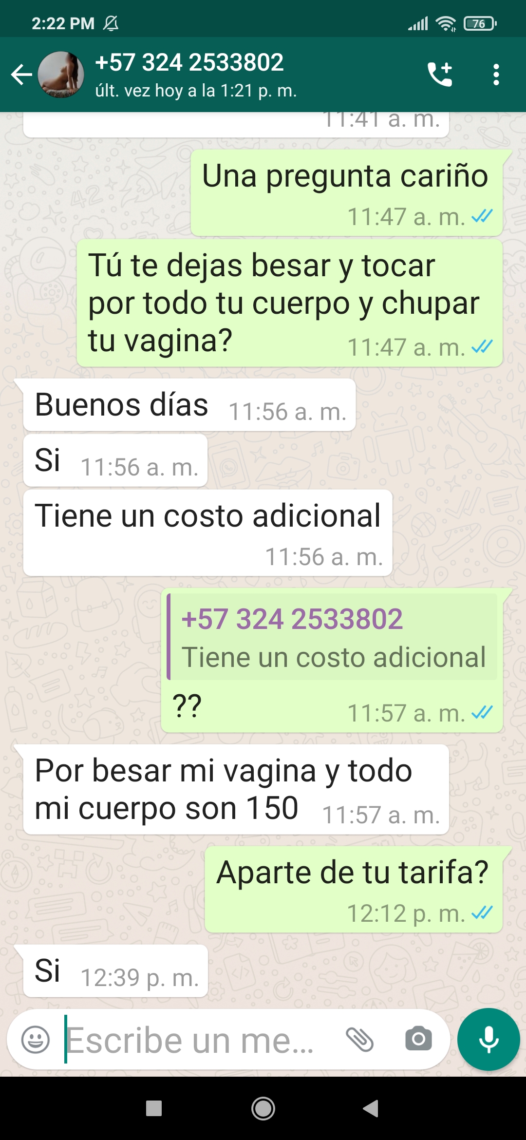 1625682155469.jpg