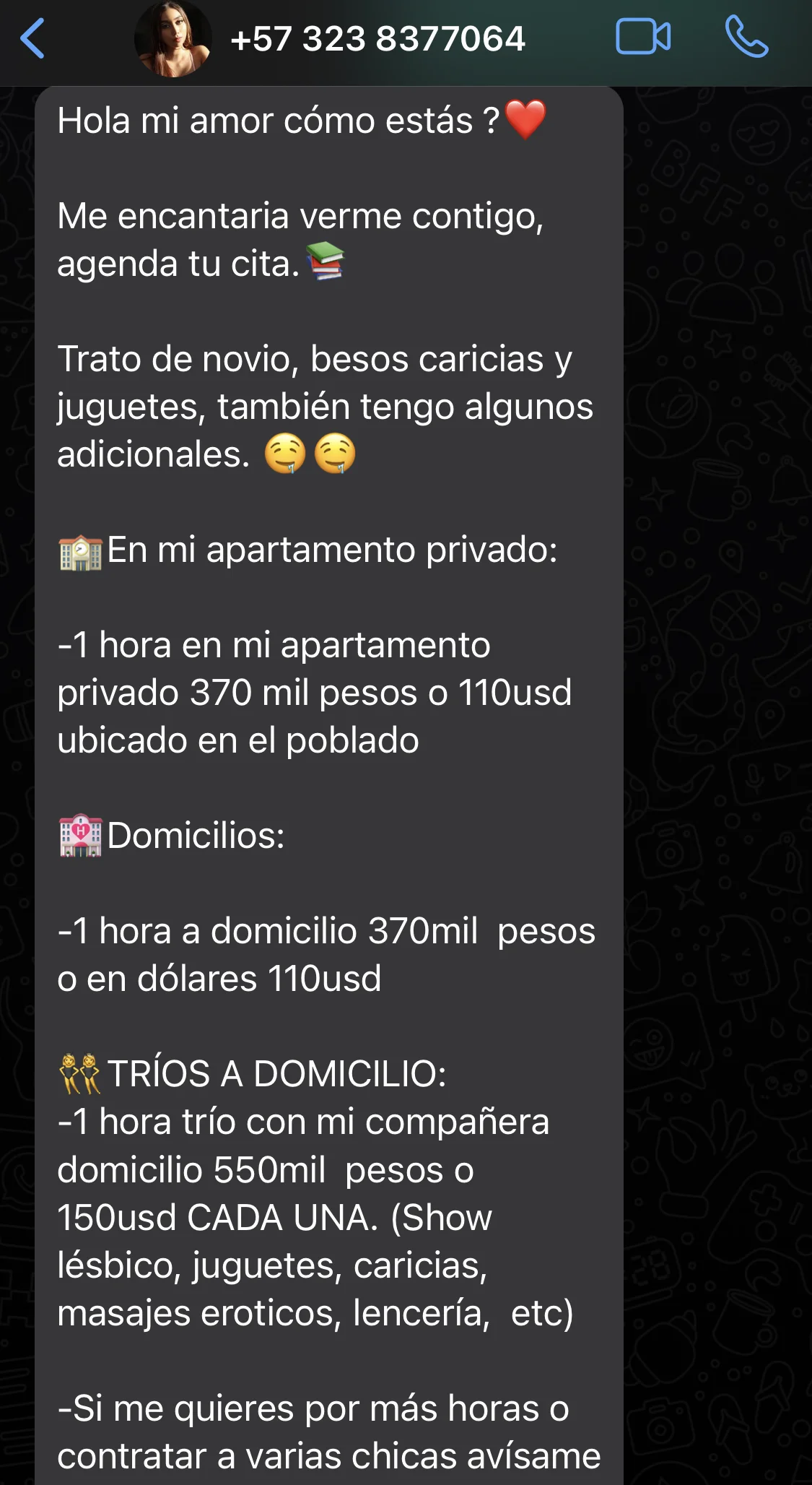 1694747653081.webp