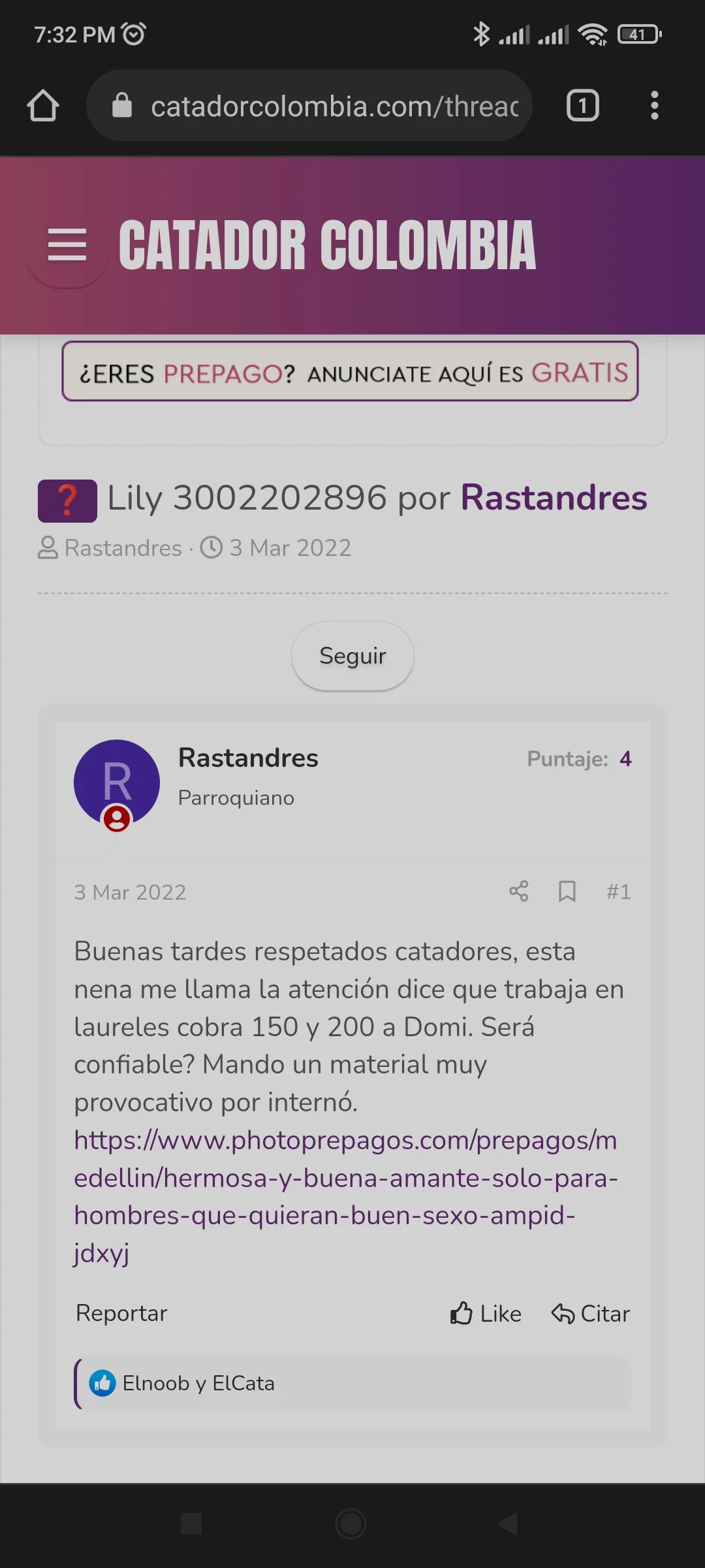Screenshot_2022-06-30-19-32-09-590_com.android.chrome.webp