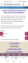 Screenshot_2021-11-03-10-57-16-759_com.android.chrome.jpg